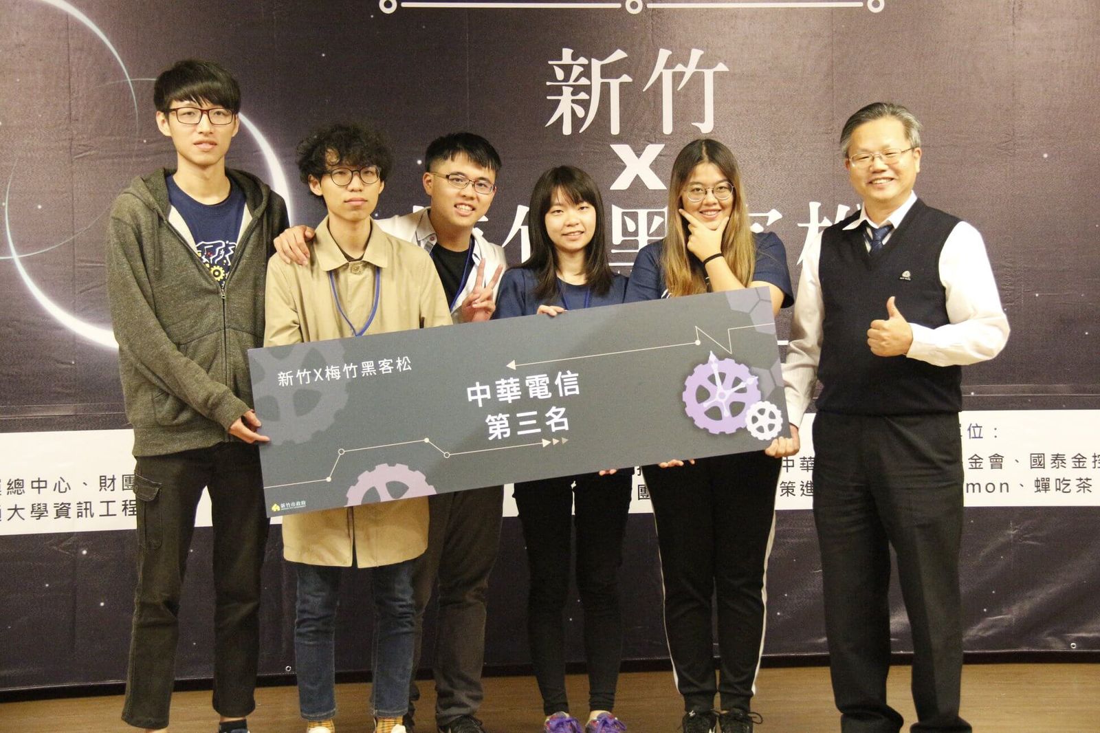 Featured image of post 【得獎作品】SportLite (給長者們的運動交流平台)