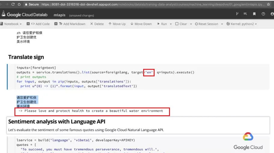 【Google ML】14 - Lab 3 - Machine Learning APIs - (API實作篇) google圖片辨識, 語音辨識, 語言翻譯, 自然語言辨識(NL)