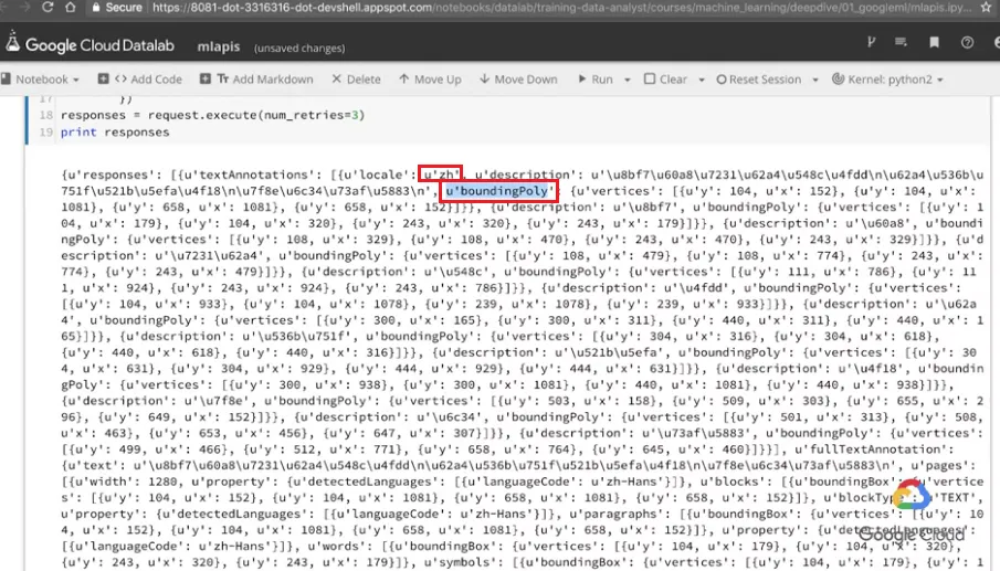 【Google ML】14 - Lab 3 - Machine Learning APIs - (API實作篇) google圖片辨識, 語音辨識, 語言翻譯, 自然語言辨識(NL)