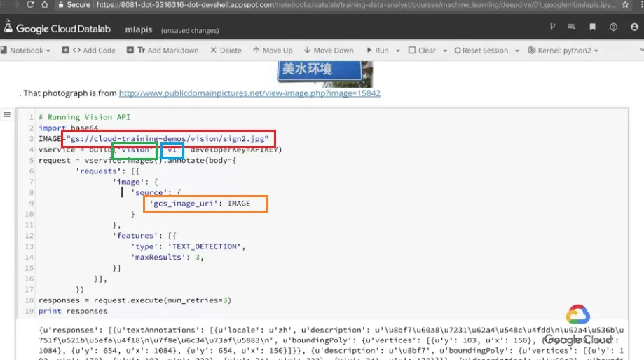 【Google ML】14 - Lab 3 - Machine Learning APIs - (API實作篇) google圖片辨識, 語音辨識, 語言翻譯, 自然語言辨識(NL)