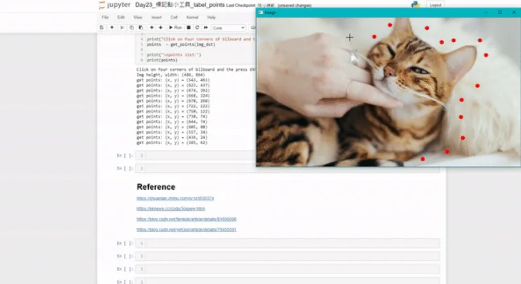【OpenCV】23 - 綜合運用2 — 用 OpenCV 製作標記點小工具(滑鼠與視窗控制)