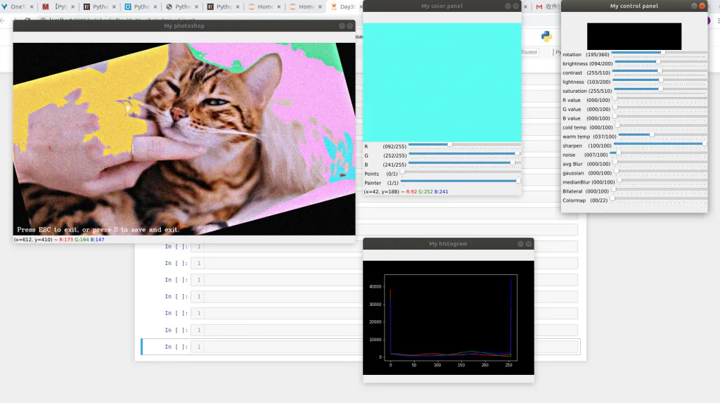 【OpenCV】30 - Final Project v3 — 於是沒錢買 ps 的我,開發了自己的 photoshop