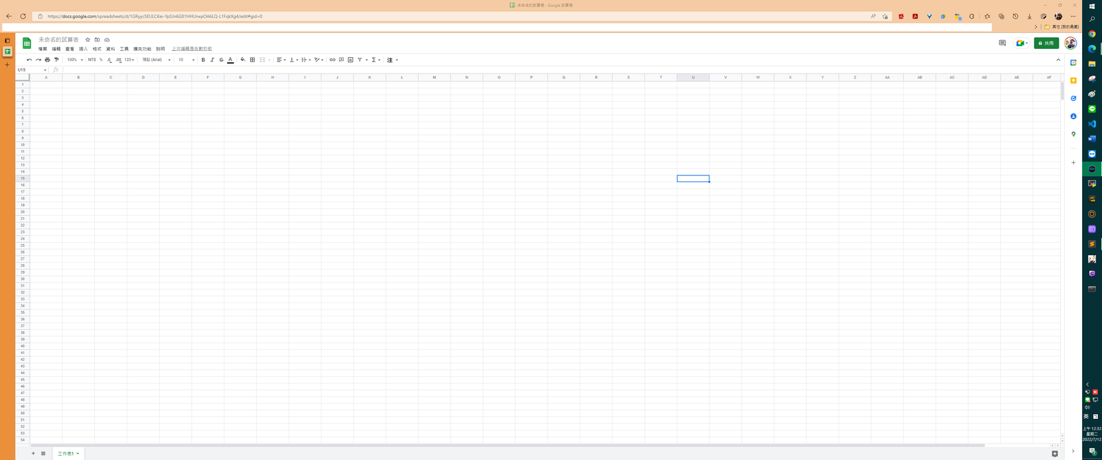 Featured image of post 【嗡嗡開箱 #2】S34A650UXC 34型 21:9 WQHD高解析度曲面顯示器 (螢幕S6) - SAMSUNG 三星  | 不專業開箱文
