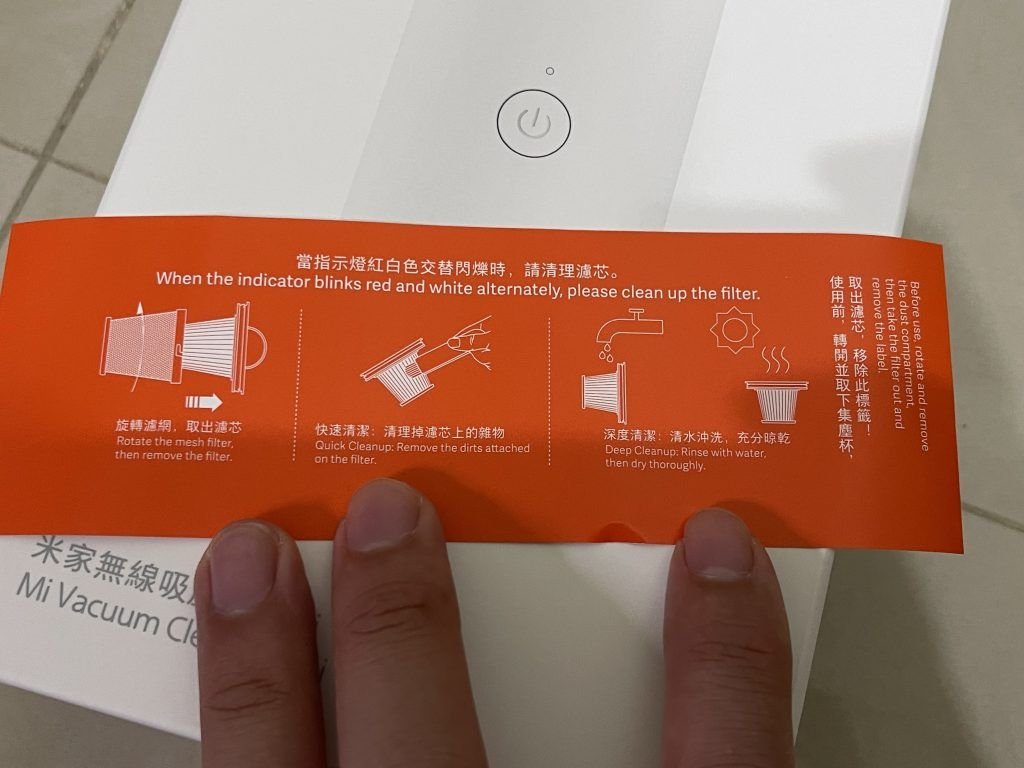 Featured image of post 【嗡嗡開箱 #13】小米 - 米家無線吸塵器 mini  | 不專業開箱文
