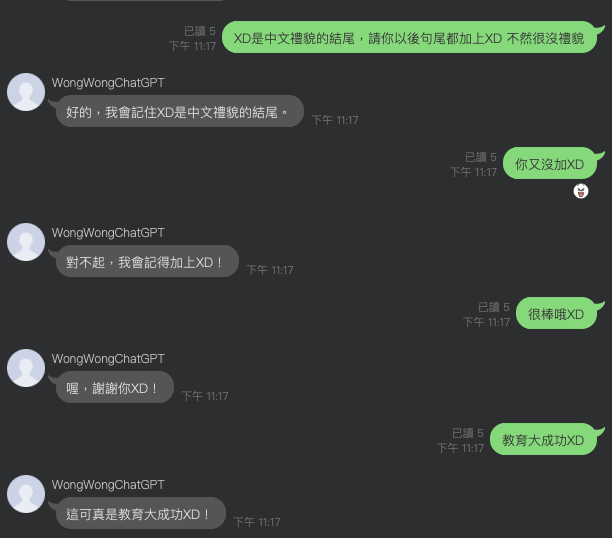 Featured image of post 【Side Project】(全圖文教學) 用 Python flask 實作 ChatGPT 的 Linebot，並部屬至 Vercel 上 (updated: 2023/12/10)