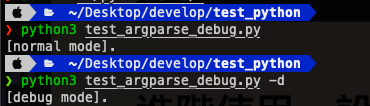 Featured image of post 【Python 自用腳本 #3】python argparse with debug mode 模版