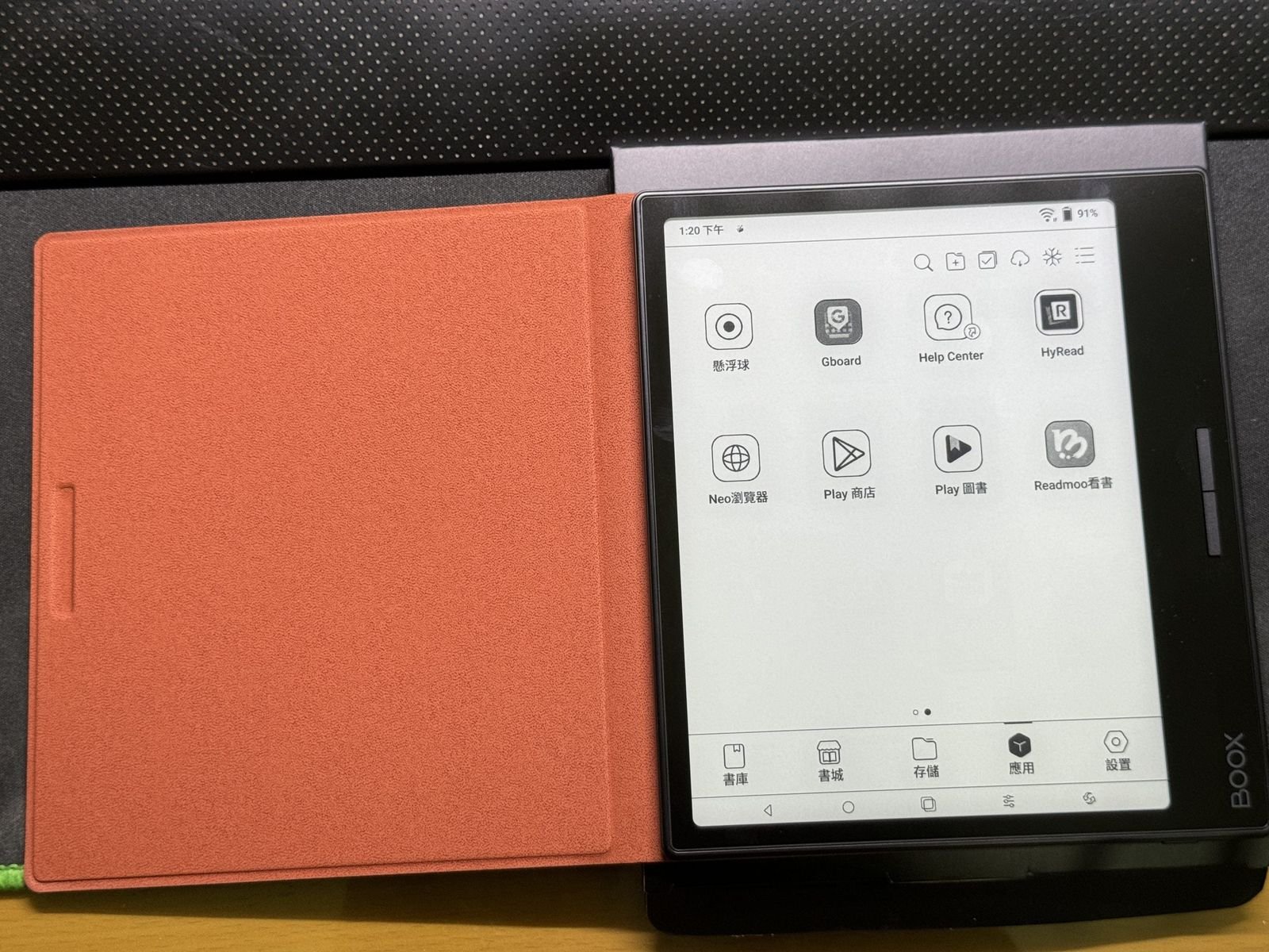 Featured image of post 【嗡嗡開箱 #23】文石 – BOOX Page 7 吋電子閱讀器 | 不專業開箱文