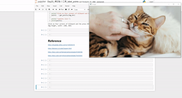 Featured image of post 【OpenCV】23 - 綜合運用2 — 用 OpenCV 製作標記點小工具(滑鼠與視窗控制)