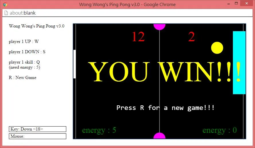 【作品集】自製乒乓球小遊戲